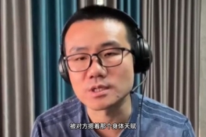 徐静雨：火勇大战抢七勇士也悬 詹库杜哈的时代正式落幕了
