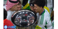 🏆️捧杯！吉达国民举起队史首座亚冠，菲尔米诺获颁亚冠MVP