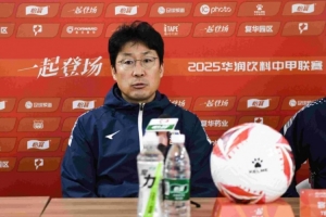 延边龙鼎主帅：遗憾门前没能创造更多机会，回去好好弥补不足
