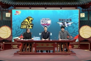 邱彪：没想到广厦3比0横扫辽宁 还是双方太了解 最后还是运气成分