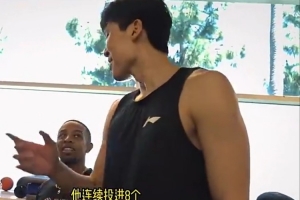 富保罗说他和库里&君子雷是世界上最准射手 杨瀚森不服&要比试