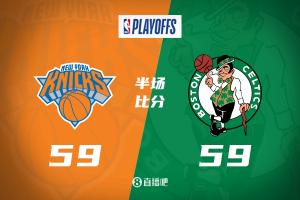🔥激烈！米罗抢爆波津 杰伦&白帝双星闪耀 绿军半场逼平尼克斯