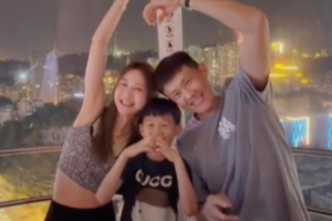 ❤️周鹏晒与老婆和儿子的合拍视频：520 爱在身边
