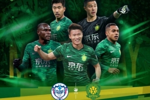 赛前 | 塞蒂恩：我们非常尊重对手 每一名上场球员都会全力以赴