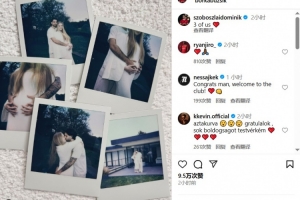 恭喜！索博斯洛伊社媒宣布妻子怀孕：我们三人❤️
