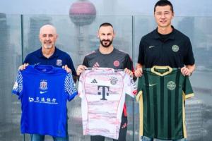 拜仁官方：拜仁世界队将交手申花U19&浙江U20，三队互换球衣