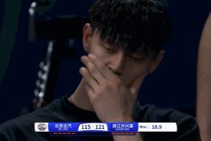 🫥比赛即将结束！曾凡博捏下巴&揉眼睛不愿面对🤦🏽‍♂️