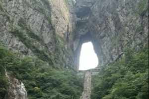 游览大好河山！津门虎外援基莱斯晒照，游玩张家界
