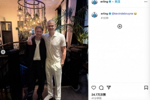 黄金搭档，哈兰德在INS上晒出与德布劳内的合影
