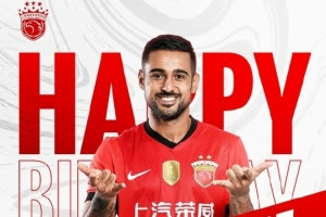 祝莱昂纳多28岁生日快乐🎂🎉同祝今天生日的海港第12人