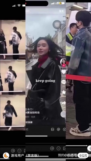 🍉瓜？网友拍到女主播美娜和乒乓冠军王楚钦一同出入停车场👀