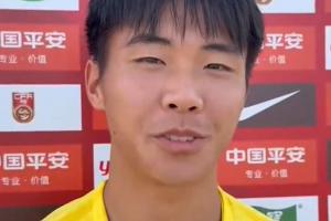 帅惟浩：绝杀沙特是我的首球很兴奋 参加中乙并进球帮助很大