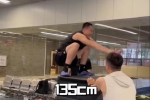 跳箱训练！杜锋晒视频：全力备战全运中！小伙子们再接再厉
