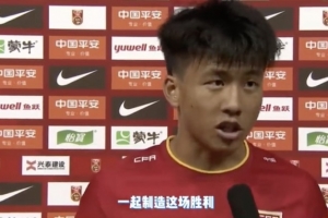 谢晋复盘U16国少夺冠历程：战平越南后，齐心协力赢下澳大利亚