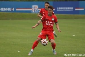 河南俱乐部酒祖杜康0-3不敌上海申花