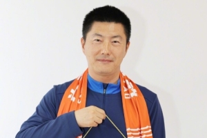 关于周新担任青岛海牛梯队总教练的公告