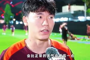 胡荷韬谈印尼天气：所有队员都把空调关了，身体提前感受比赛温度