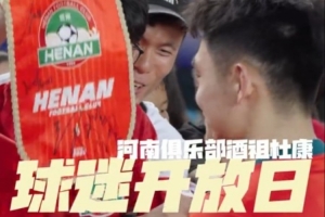 高温不减热情 航体见证热爱