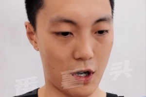 胡明轩：集训队大部分人比较熟悉了 就是要把平时练的东西找回来