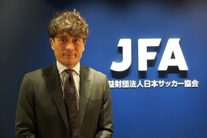 日本足协主席：日本队和10年前已完全不同 更进一步的机会很大