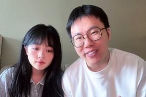 🥵孔祥宇爆料妻子多次与异性暧昧⚠️怒批妻子闺蜜生活不如意