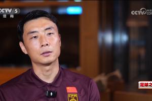 李磊：大家对杨泽翔有些偏见，不站在球场上你想象不到承受的压力
