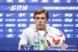 赛后发布会｜拉莫斯：胜利来自于球迷支持，我们做到了为球迷而战