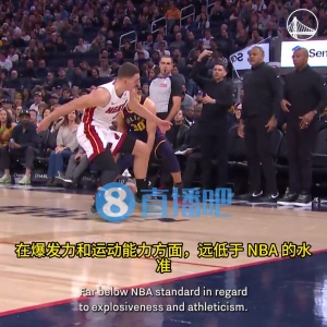 🤣看人真准！库里读自己的选秀报告：太矮+太瘦+出手很乱来