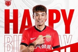 祝李帅、李智良生日快乐