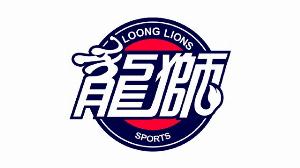 球队交易球迷说了算😲媒体人：广州队将邀请球迷参与重大决策