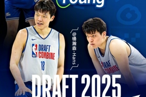 小杨冲！NBA官博：杨瀚森将在6月24号前往布鲁克林准备选秀