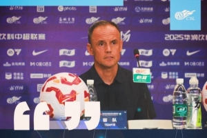 拉坦齐奥：对我们的球迷感到非常抱歉 我们会重振旗鼓