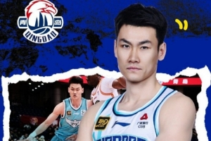 今天是王睿泽的30岁生日 我们一起祝他生日快乐🎂🎂