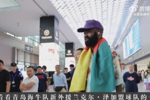 来看看新外援兰克尔·泽加盟球队的一天