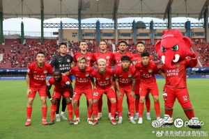 河南俱乐部酒祖杜康2-2山东泰山 卡多索梅开二度