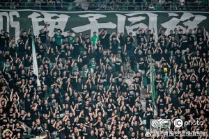 感谢41572名球迷的呐喊，感谢北看台的Tifo，7月19日，工体见！