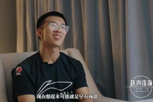 😏早有预谋？开拓者试训后对外放消息：杨瀚森中规中矩没啥意愿