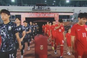 辟谣❌韩国队比u16国少大一岁?韩足协官网显示球员均为2009年出生
