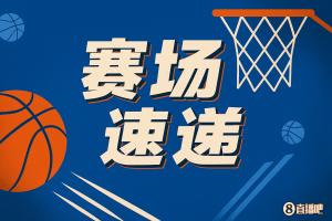 吹得搓手手了😅杨瀚森篮下点帽一个被延迟哨吹犯规