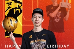 真挚的祝福！广厦队官博祝朱俊龙26岁生日快乐🎂🎂🎂