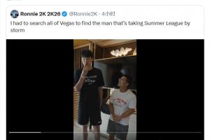 😘杨瀚森初始能力值70！拓记：小杨的传球能力值至少得90吧？