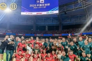 王国明发文庆祝胜利：第二次进足协杯四强，我们的冠军梦🥇