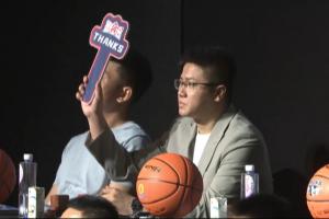 一个没选！CBA选秀大会：辽宁第37顺位也选择弃权