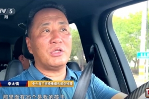 海门珂缔缘总经理：没人想到苏超火爆，像为我们俱乐部量身定做