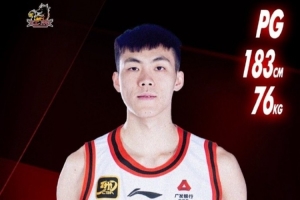 江苏在首轮第三顺位选择了NBL后卫庞峥麟 欢迎他加入肯帝亚大家庭